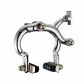 Silver Rear Caliper Brake C290