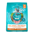 Dry Cat Food P1559