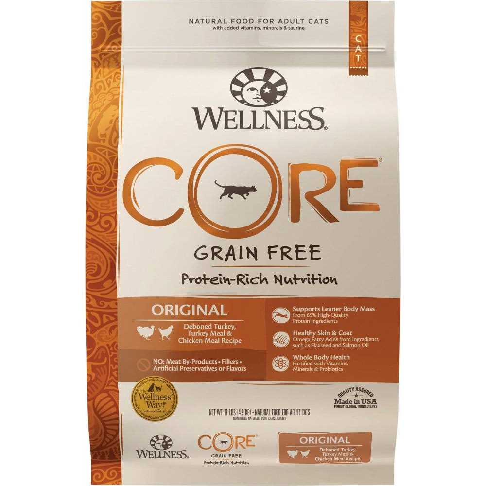 Grain-Free Dry Cat Food X85663