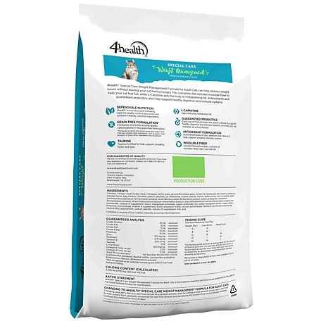 Adult Dry Cat Food Weight Management C44224