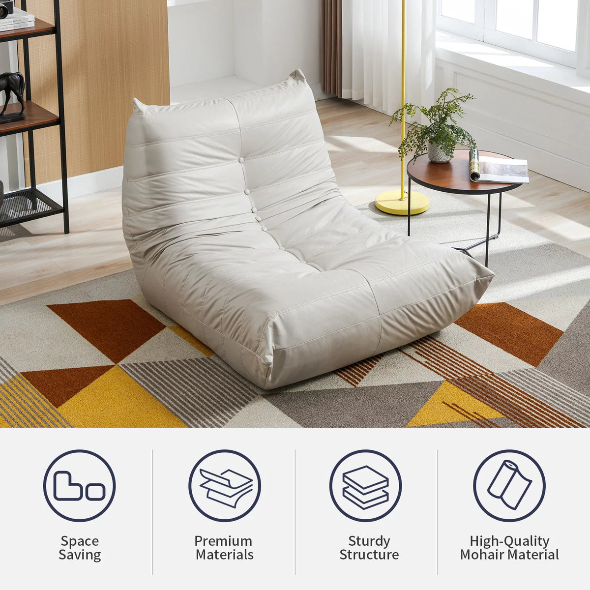 Beige Microfiber Leather Memory Foam Floor Sofa D9391