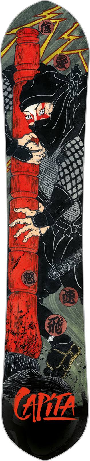 Kazu Kokubo Pro Snowboard P3166