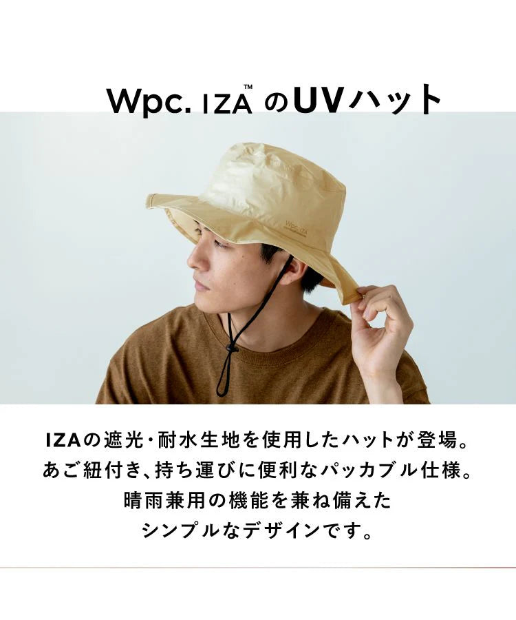 Rainbreaker Safari Hat P115