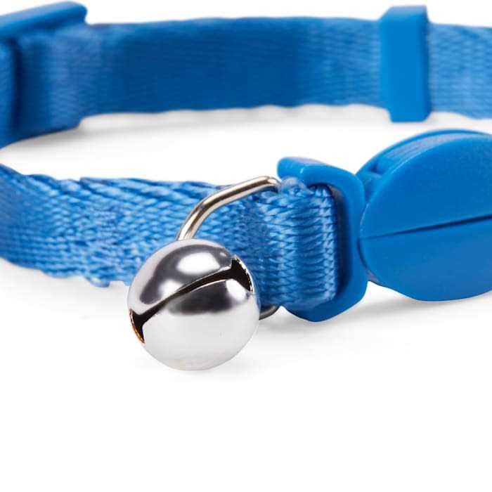 Adjustable Cat Collar S975