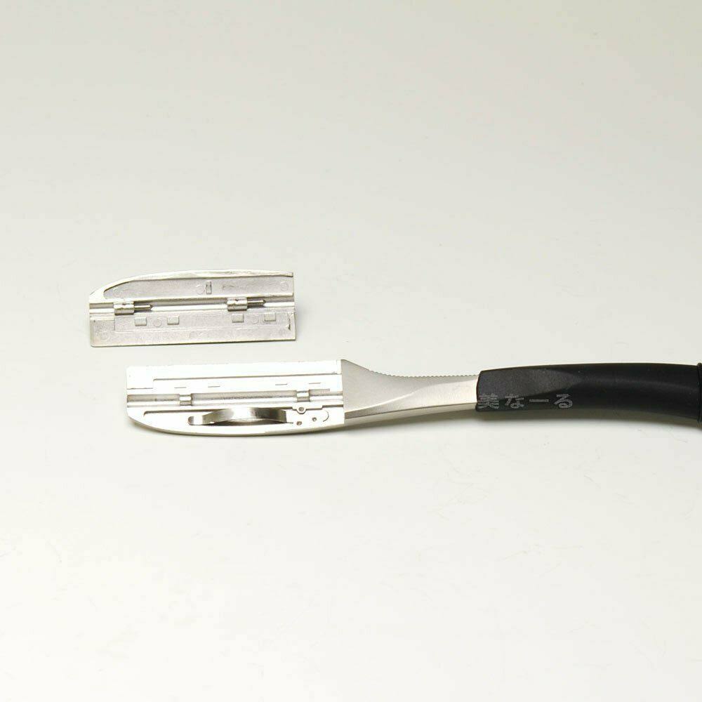 Folding Razor X6319