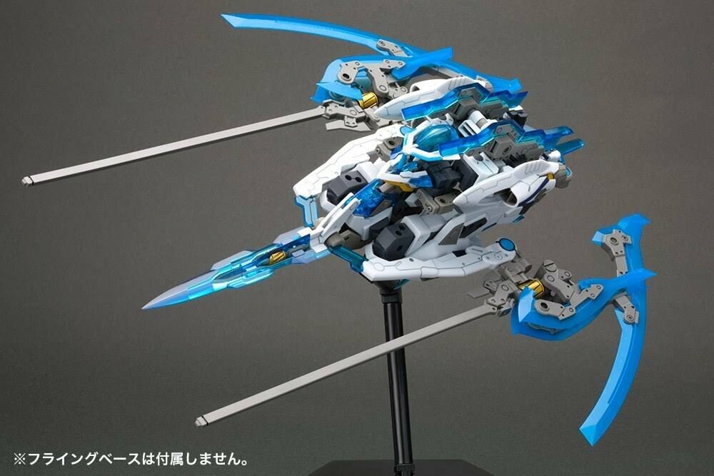 1/100 Scale Frame Arms Kit S463486