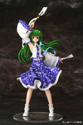 1/8 Scale Pre Painted PVC Figure E742787