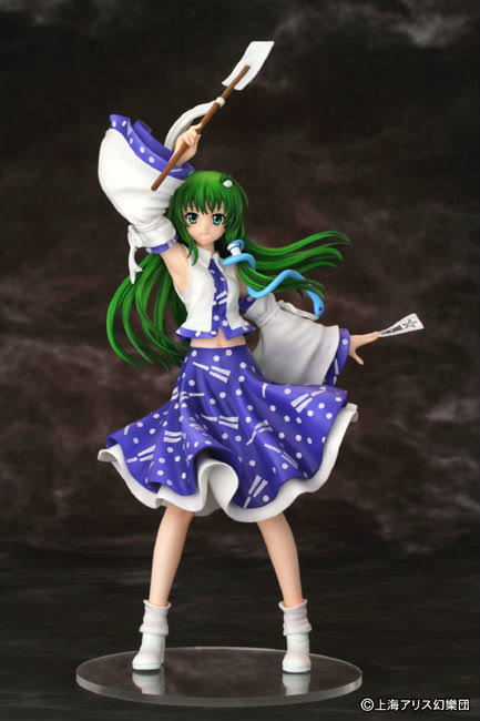 1/8 Scale Pre Painted PVC Figure E742787