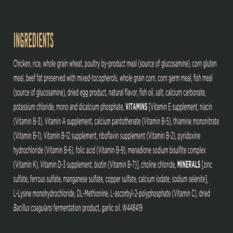 High Protein Chicken & Rice Dog Food M359