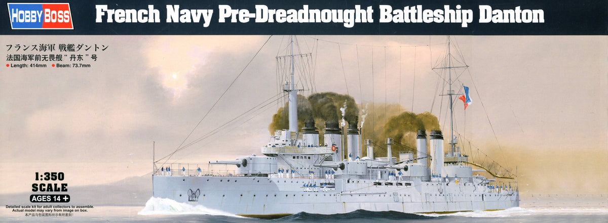 French Navy Pre-Dreadnought Battleship Danton Model Kit (1/350 Scale) K534580